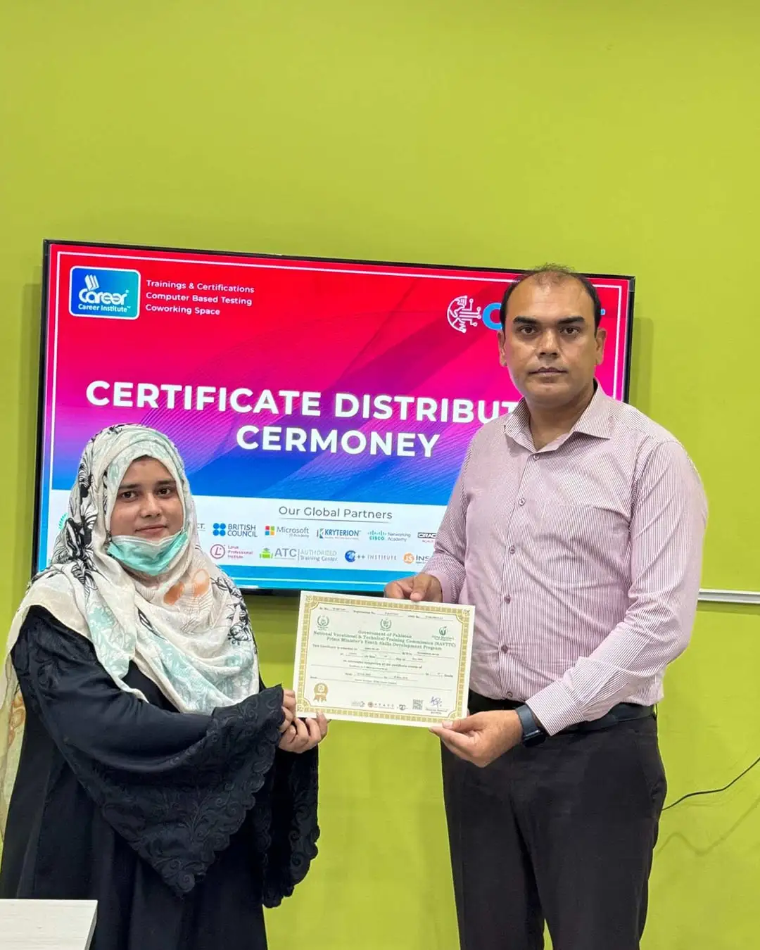 Certificate Distribution
